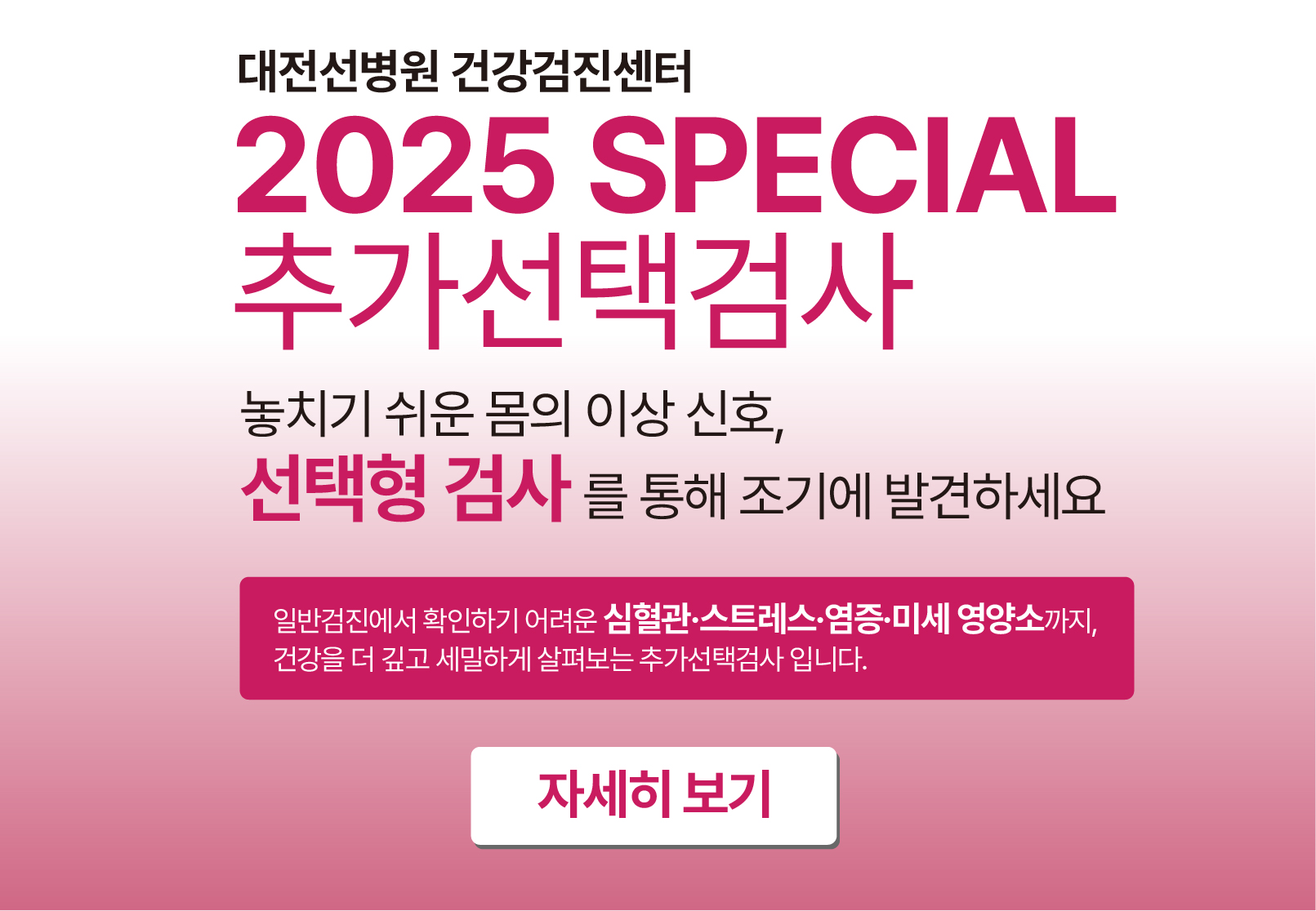 팝업을 드래그 하실 수 있습니다.